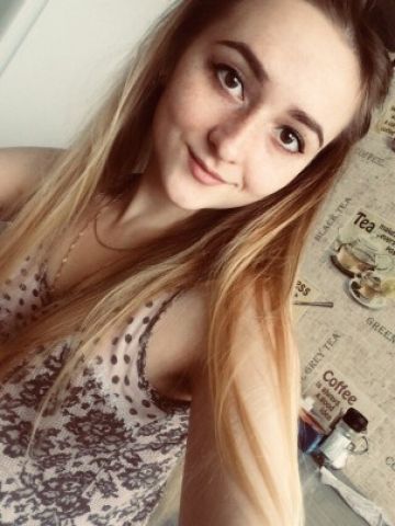 Илона